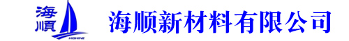 山東昶升建設(shè)工程機(jī)械有限公司